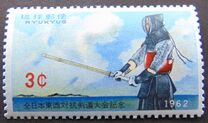 [All-Japan Kendo Meeting, 類型 DD]
