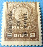 [Previous Issued Stamps Surcharged, tegund AT]