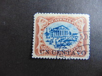 [National Symbols, tyyppi AQ]