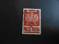 [Previous Issues Overprinted and Surcharged, Tüüp GU]