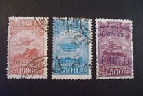 [Airmail, type DF]