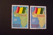[The 2nd Anniversary of Independence, type AB]