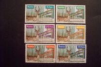 [Protection of Animals - Overprinted "POUR LA PROTECTION DE NOS ANIMAUX" and Surcharged +5 FRS, type AC6]
