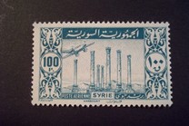 [Airmail - Aircraft over Landscapes, type HA1]