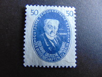 [The 250th Anniversary of the Academy of Science in Berlin, Tipe Y]