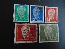 [President Wilhelm Pieck - New Watermark, type I2]