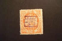 [Number 38-44 Handstamped, タイプ E15]