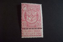 [World exposition Antwerp, Tipi AD1]