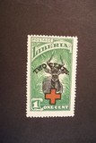 [Red Cross - No. 213-225 Surcharged, प्रकार EG]