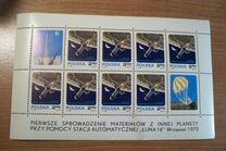 [Luna 16 Moon Capsule, type BIU]