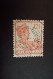 [Numeral Stamps, ประเภท Q6]