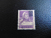 [Surcharges, प्रकार AZ]