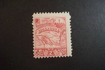 [Map of Nicaragua - Without Watermark, type M25]