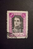 [Mohammad Reza Shah Pahlavi, type AYK7]
