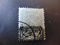 [Stamps of 1899 Handstamp Overprinted, type AMS]