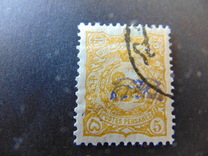 [No. 97-105 Handstamped in Violet, type X1]