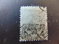 [Stamps of 1899 Handstamp Overprinted, type AMS]