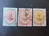 [Ahmad Shah Qajar, प्रकार APG13]