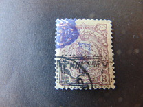 [Stamps of 1899 Handstamp Overprinted, type AMS2]