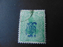 [No. 106-112 Handstamped in Violet, type AB1]