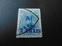 [Stamps of 1903 Surcharged, type AOS1]