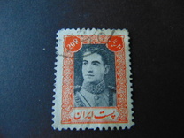 [Mohammad Reza Shah Pahlavi, type AYK3]