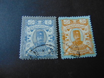 [Lion & Nasser-Edin Shah Qajar, type R]