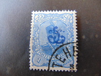 [No. 106-112 Handstamped in Violet, type Z]