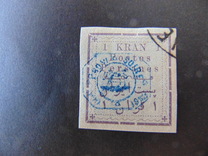 [Not Issued Stamps Overprinted, type ANT5]