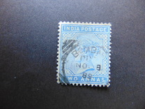 [Queen Victoria, 1819-1901, type S1]