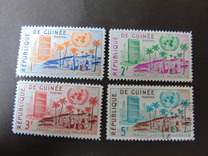 [United Nations, տեսակ S]