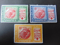 [The 100th Anniversary of Red Cross, tegund BQ]