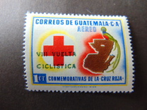 [Sobrecargados "VIII VUELTA CICLISTICA". Aéreos., tipo SX]