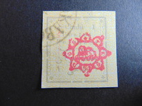 [Not Issued Stamps Handstamp Overprinted, tip ANN]