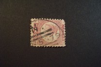 [New Daily Stamp, Typ S]