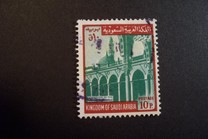 [Foyer of the Mosque of the Prophet Muhammad, type RI]