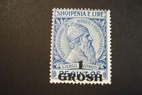 [Skanderbeg Issue of 1913 Surcharged, Вид I3]