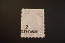 [Skanderbeg Issue of 1913 Surcharged, Вид I4]