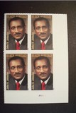 [Black Heritage - John H. Johnson, 1918-2005 - Self-Adhesive Stamp (45 cents), type FYQ]