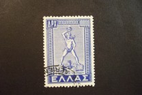 [Return of the Dedokanes Islands to Greece, type HA2]