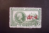 [Overprint in Red, Typ CF2]