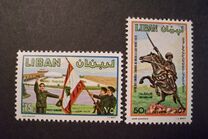 [Airmail - Army Day, type XS]