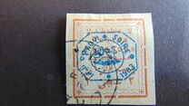 [Not Issued Stamps Overprinted, type ANT1]