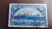 [Universal Postal Union Executive Committee Meeting, type BZ]