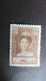 [The 30th Anniversary of the Reign of Queen Wilhelmina, 1880-1962, type AF3]