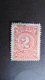 [Coat of Arms and Figures - Imprint: Lit. Nacional, タイプ FT2]