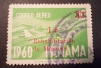[Airmail - Boeing 707 Airliner, տեսակ KX]