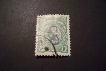 [No. 97-105 Handstamped in Violet, type Y3]