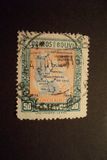 [Airmail Stamps - The 20th Anniversary of the First National Air Service, type EL2]