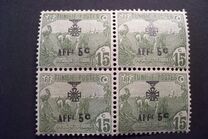 [War Wounded Fund - Stamps of 1906 Surcharged, type F23]